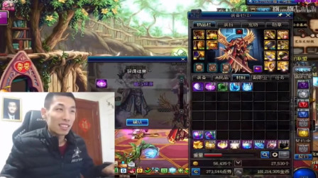 DNF旭旭宝宝：粉丝去苏宁买黑枸杞，报上宝哥名号，客服：大马猴说的你也信？