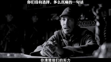 只记得你们离开时那不甘模样，泱泱中华却依旧挺拔