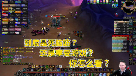 魔兽怀旧Vlog: 老外各种折腾，宁可清天堂路也不跳怪！执着个啥？