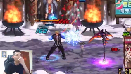 DNF旭旭宝宝：宝哥输给菜鸟水友，急到当场表演人变猴，水友：试试看猴拳？