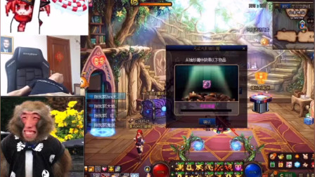 DNF旭旭宝宝：宝哥无欲光影袖珍罐一发出残香，武器毕业