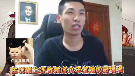 DNF发旭旭宝宝：宝哥删光录播素材，内容整改？宝哥：差点儿被营销号害了