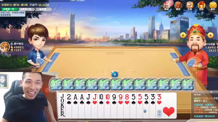 DNF旭旭宝宝：水友创斗地主新暗号，把宝哥气犯病：我氧气瓶呢？