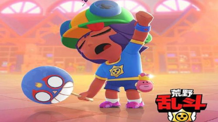 荒野乱斗 沙迪 你是风儿我是沙