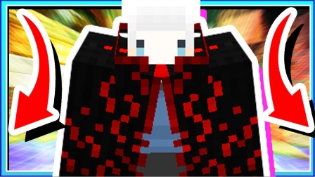 我的世界小白解说秘密传奇48反击敌人的斗篷谁碰到我就倒大霉了