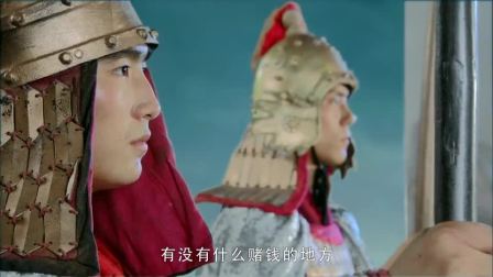 仙剑奇侠传三：景天来到天宫，天兵天将却对他十分客气，真是搞笑