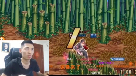 DNF旭旭宝宝：宝哥PK场遇到自己老婆，惨遭血虐？！宝哥：打的我浑身发热！