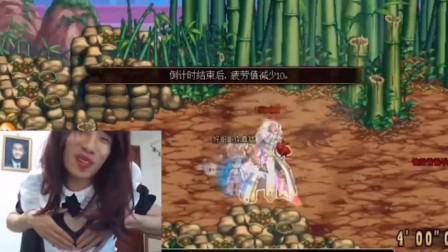 DNF旭旭宝宝：宝哥女装直播疯狂比心，PK被虐后爆粗口竟然有点可爱？