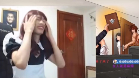 DNF旭旭宝宝：宝哥女装直播首秀，竟然惹得超管警告尺度问题？