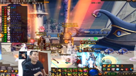 DNF旭旭宝宝：宝哥解释自己剑魂不斩铁原因，咱这是钢侠