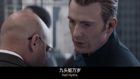 漫威-复仇者联盟美国队长的骚话合集！你还记得哪些？