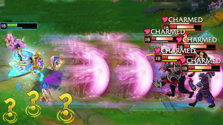 LOL 新英雄实战能力真的太强了吧，峡谷还有谁能治得了她？