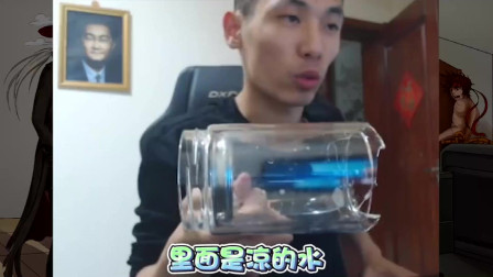 DNF旭旭宝宝：宝哥泡黑枸杞的水杯突然爆炸！水友：还是没熬过二胎