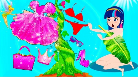 艾达琪把屋子弄的乱糟糟的，艾达琪会生气吗？小马国女孩游戏