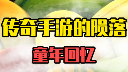 曾经火遍全球的那几只小鸟的消失！原来是被公司坑了