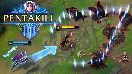 LOL 都说了看见落单刀妹不要贸然行动，刀妹：我的伤害高吗？