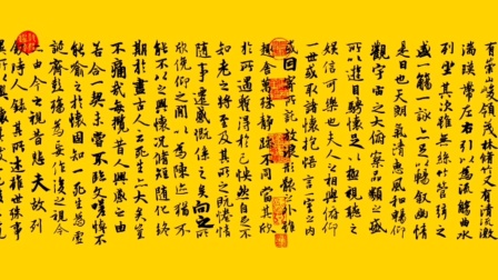 中国书法家协会会员高国欣老师的临习书法作品展示