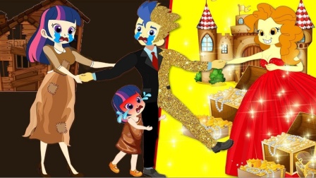 紫悦拿出了魔法棒，紫悦准备要做什么呢？小马国女孩游戏