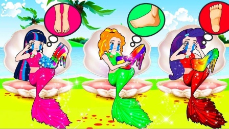 紫悦拿出了个书包，怎么被嫌弃了呢？小马国女孩游戏