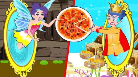 艾达琪戴上了眼罩，她能摸到什么呢？小马国女孩游戏