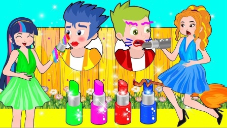 艾达琪的项链掉进了井里，艾达琪会伤心吗？小马国女孩游戏