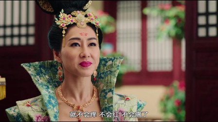 宫心计2：元玥被公主毒打，太子妃用了这个妙计后，公主马上放人