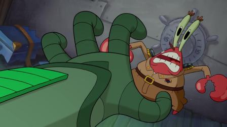 海绵宝宝大电影:可怜的痞老板,创业未半而花光经费,每天都在哭