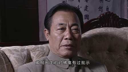 潜伏:佛龛暴露了,吴敬中以为自己失败,殊不知是余则成导演的戏