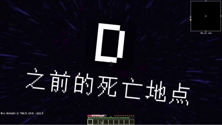 我的世界小白解说魔兽与巨龍02盗墓者的下场被鬼缠身走哪跟到哪