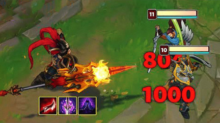 LOL 这皇子敢这么秀我是真没想到，皇子：你想不到的多着呢！