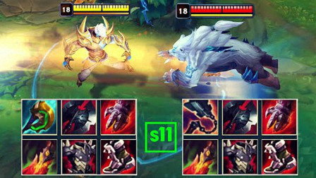 LOL 狗熊与腕豪哪个是你心目中的最强英雄，这两位都不简单啊！