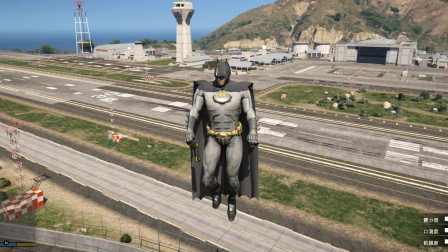 GTA5：蝙蝠侠单挑一支军队，钢铁侠来了也没用