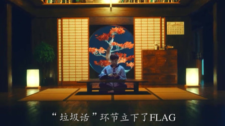 OPL：LF即将迎战XROCK，新老冠军碰面，一轮尊严之战！