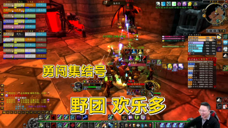 魔兽世界怀旧服：水战士有盾就能当T？导致BOSS血量直接翻倍！