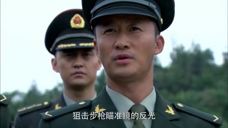 利刃：毒贩被执死刑，不料新兵发现刑场远处有反光，直接立下大功