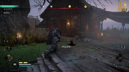 【游民速攻组-才子解说】刺客信条：英灵殿全剧情攻略18