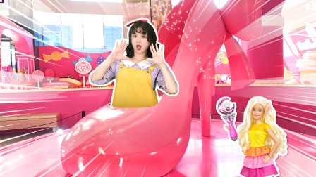 芭比梦幻屋冒险旅程，白雪公主在粉红甜品梦幻海洋球唱热门英语儿歌