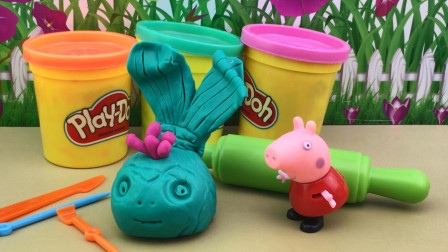 百变小猪佩奇玩具 趣味彩泥制作，小猪佩奇DIY培乐多手工玩具！