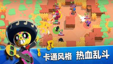 荒野乱斗 波克 一口毒奶呛死你