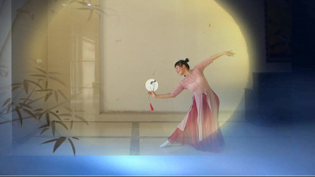 雍城广场舞《伊人唱》背面演示古典舞附分解教学