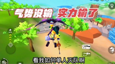 香肠派对手游：去海苔神殿前后