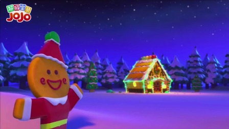 超级宝贝：圣诞老人和孩子们过圣诞节，姜饼屋完成了