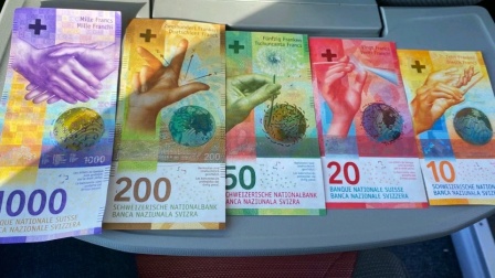瑞士法郎 钞票