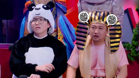 贾冰小品:贾冰挑战"脑袋挤牙膏"游戏,何炅徐峥惊的张大嘴巴,太欢乐了!