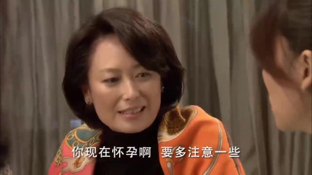 娜娜怀孕，土豪母亲立马把她接来别墅养胎，当公主一样