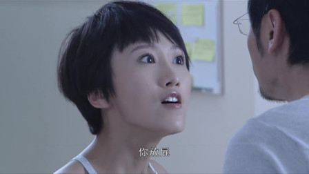 温柔的背叛:方言说是因为李歆的话,才不和李悦离婚,李歆并不买他的帐