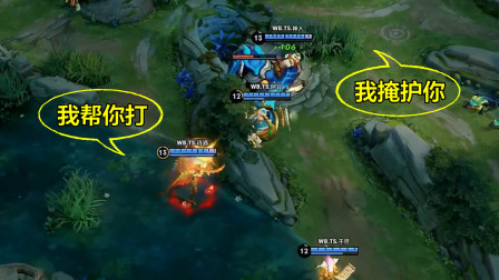 KPL赛场有趣的镜头2：孙尚香千里送人头，这么高待遇的蔡文姬见过吗？