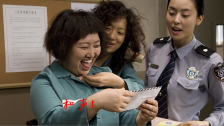 韩国催泪电影《和声》，女子生产，孩子的意外出现救赎了人