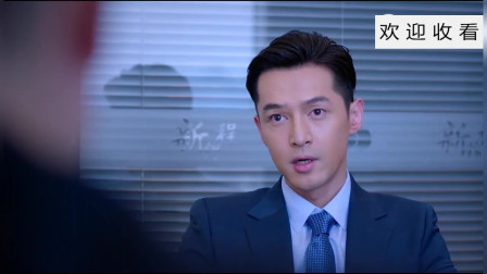 高管,英语流利思维敏捷,老板下楼亲自见他