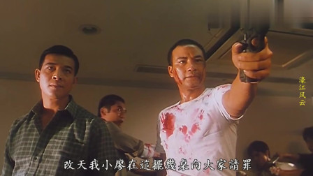 濠江风云:猛人驹哥